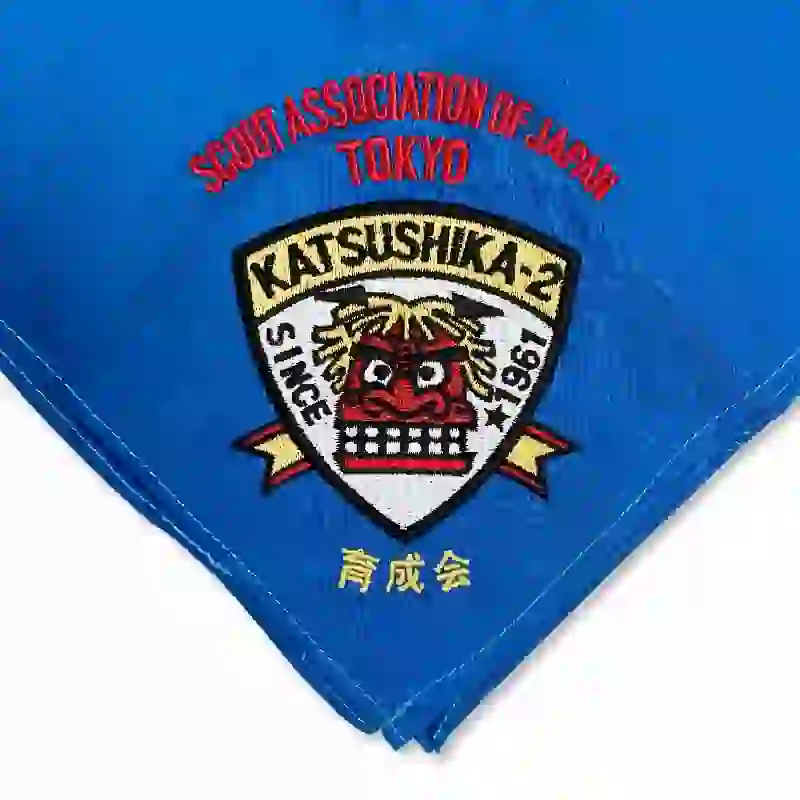 Embroidered Neckerchief 