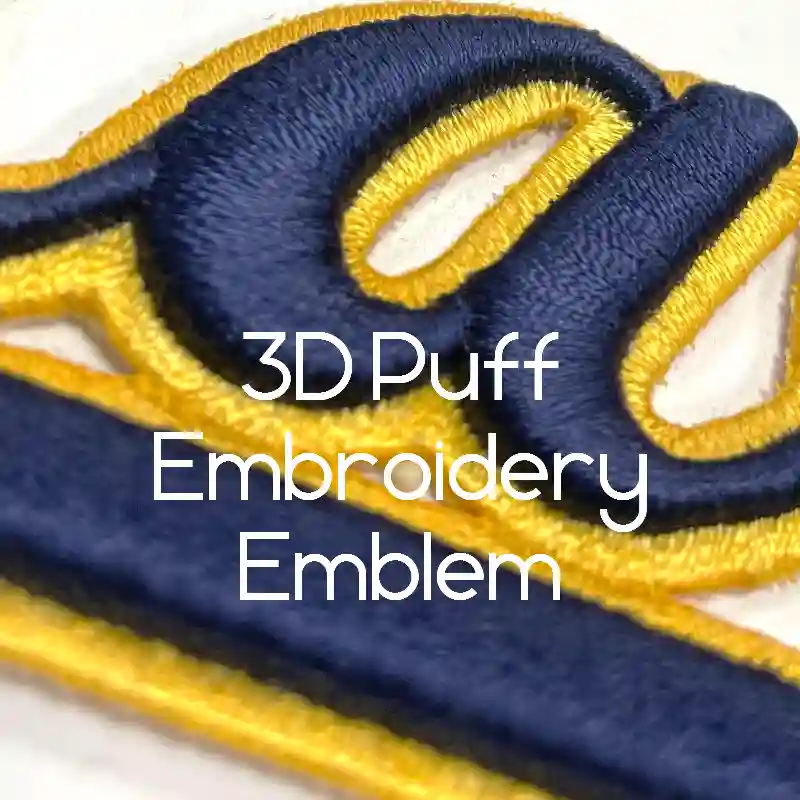 3D立體繡